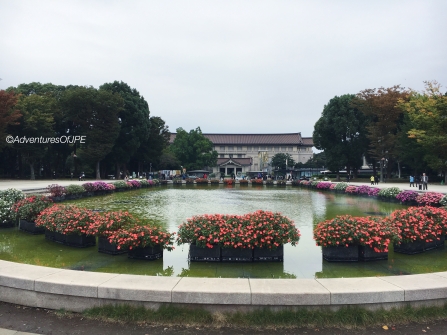 Ueno Park's View of TNM